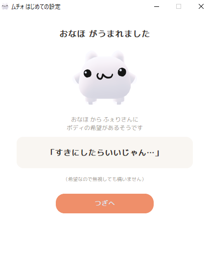 feriche17012's tweet photo. 出だしから笑ってしまった https://t.co/Gret9JVxWn