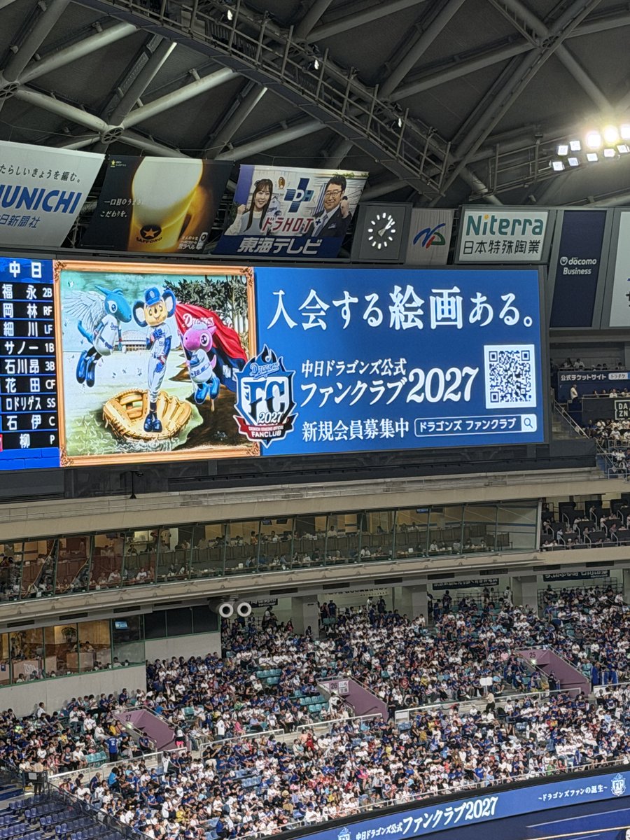 stonecold3957's tweet photo. ダジ��レかーー、、、、 https://t.co/Vn7TVBQTUi