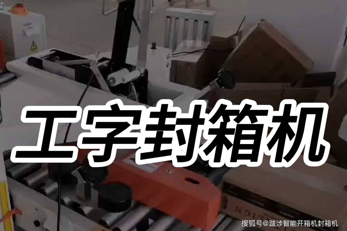 ookajae's tweet photo. 今日份快乐拆箱！期待好久的好物终于到手，马上拆开看看里面到底有多香～ https://t.co/Xc2LZQJMuy
