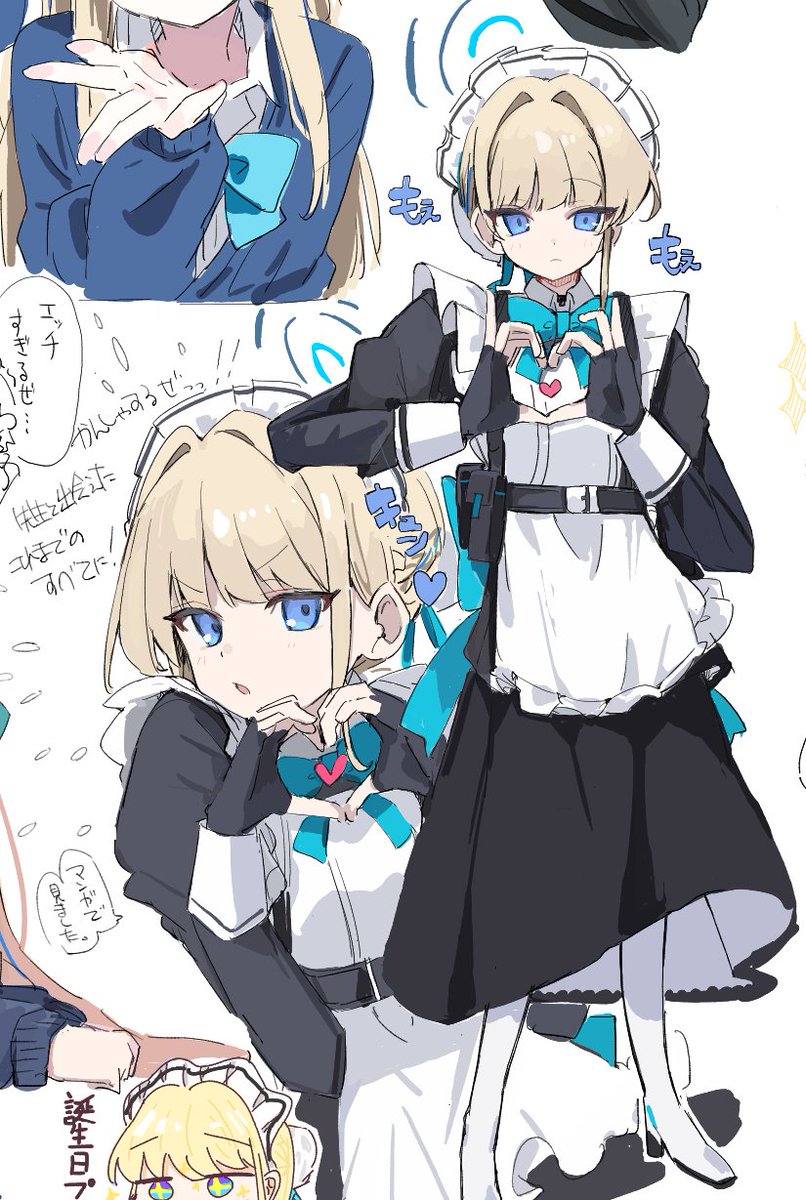 put_buri's tweet photo. トキ https://t.co/Bv6ZC4fF1A
