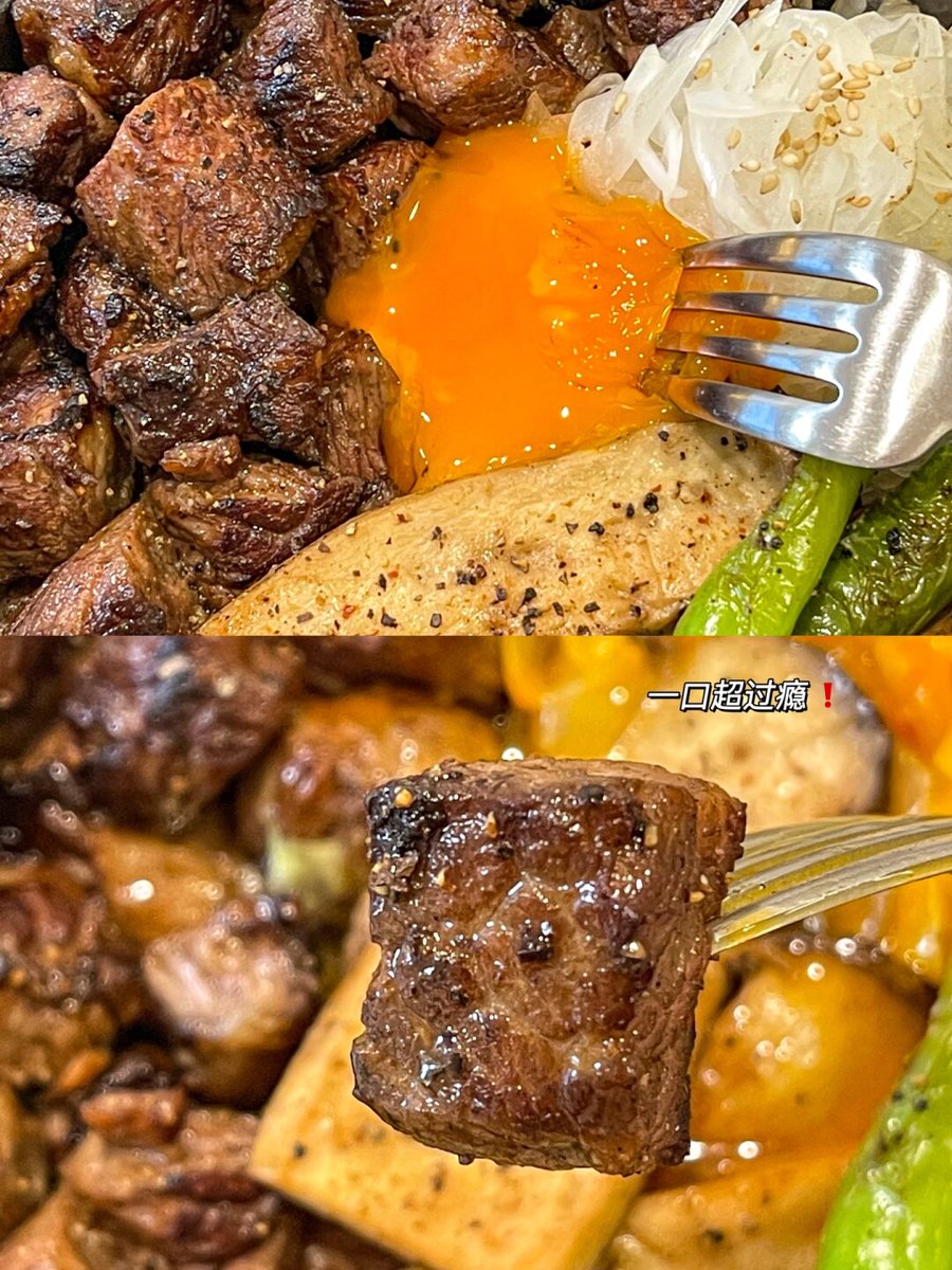 Bamby1979's tweet photo. Craving a cozy twist on dinner tonight Slow-cooked Korean beef short ribs marinated in pear u0026 gochujang—sweet, spicy, melt-in-your-mouth perfection!  #KoreanCuisine #ComfortFood， https://t.co/UdQEEGT5k1