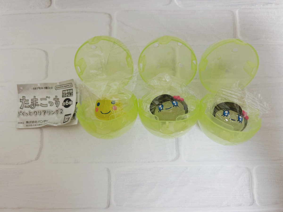 pom_star1004's tweet photo. たまごっちぷくっとクリアリング2交換

【譲】まるっち、メロディっち×2
【求】同種まめっちorくちぱっちorラブリっち

札幌手渡しでの交換希望です。
お心当たりありましたらお気軽にDMにてご連絡よろしくお願い致します🙇‍♀️ https://t.co/eVawTBD1va