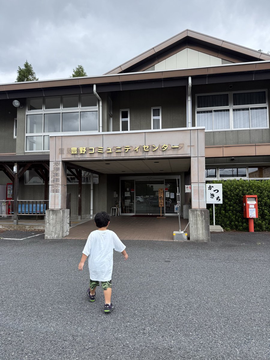 tama__love's tweet photo. 加須にこんな素晴らしいとんかつ屋さんがあったなんて！

ココはリピろっと https://t.co/UljESbT3CB
