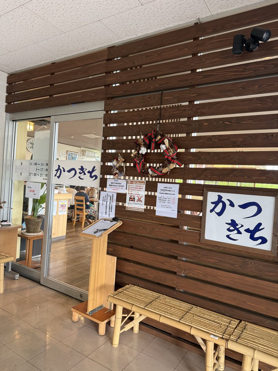 tama__love's tweet photo. 加須にこんな素晴らしいとんかつ屋さんがあったなんて！

ココはリピろっと https://t.co/UljESbT3CB