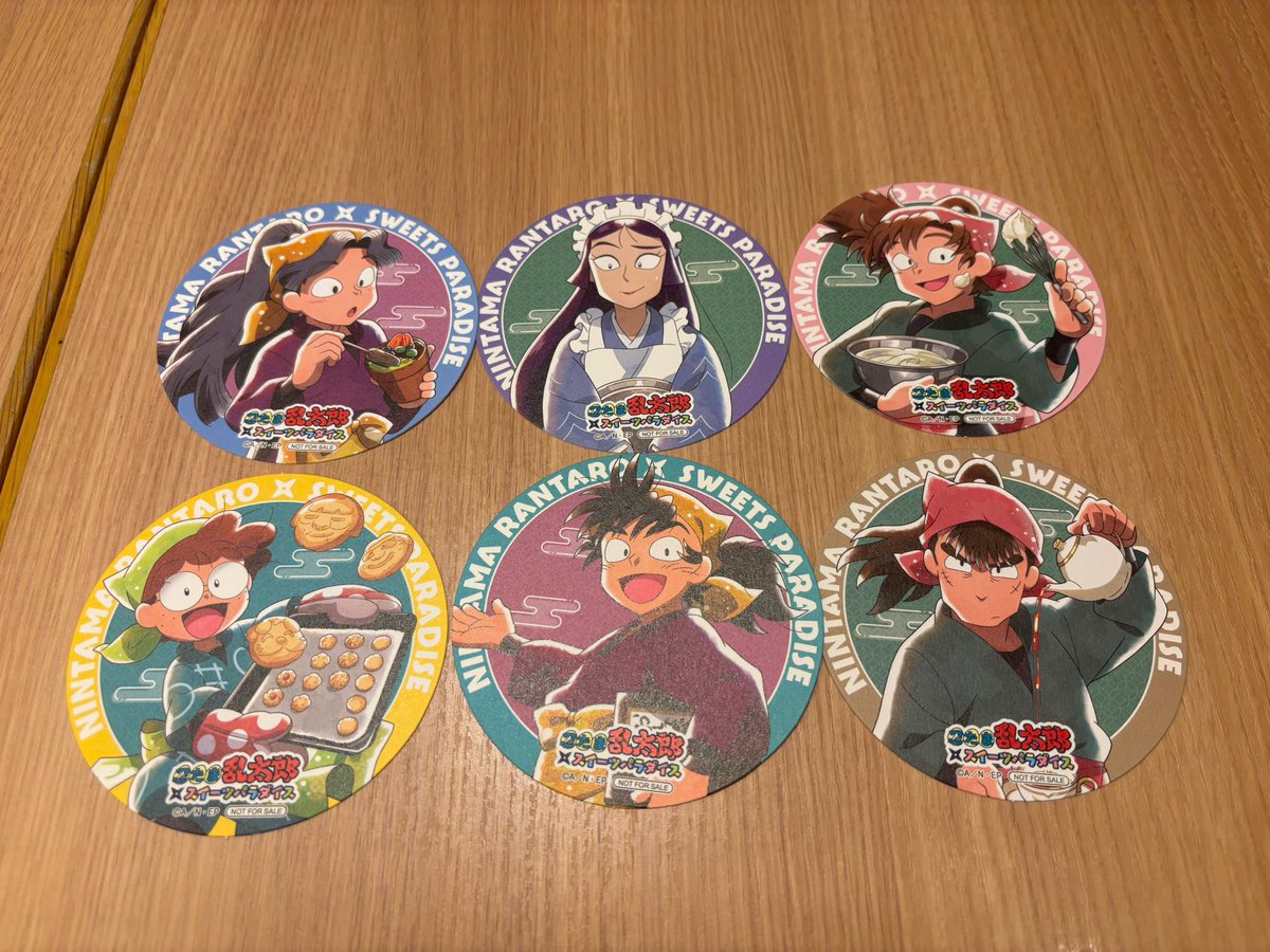 papapanda0301's tweet photo. 【交換】忍たま乱太郎 スイパラ アモカフェ
コースター

譲 画像のもの
求 七松、きり丸、喜三太

本日現地付近で交換できる方、まとめての交換優先です。 https://t.co/j16uMDjXse