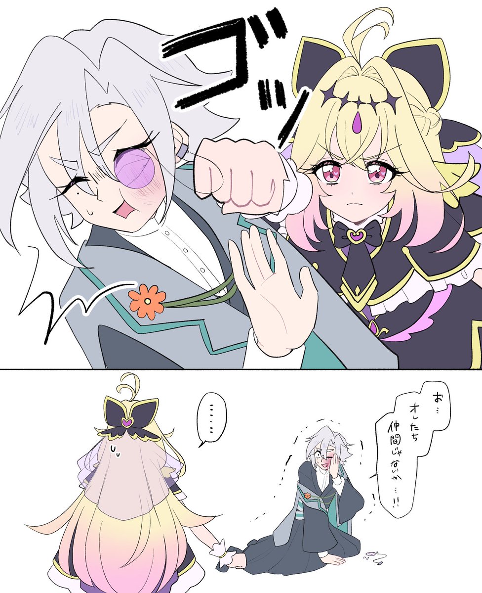 szsit_'s tweet photo. 思ったより弱いデッチ https://t.co/g1BxltnpWJ