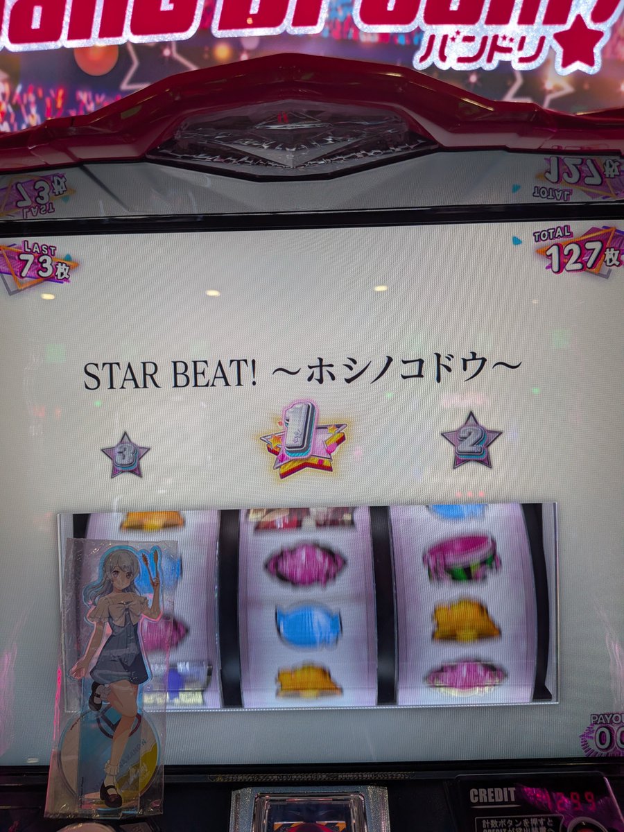 Ray35981034's tweet photo. カッコよすぎる https://t.co/37CPpjKKLX