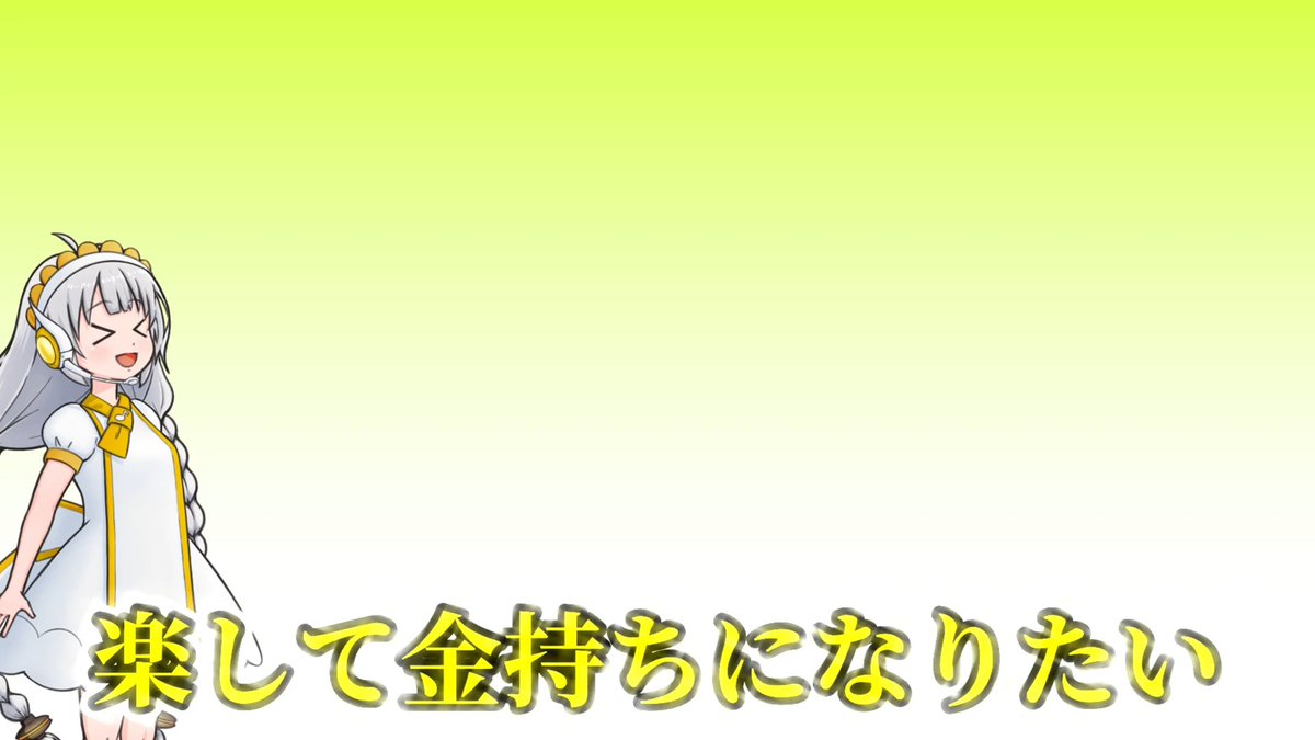 bergtag0811's tweet photo. 【告知】
編集間に合ったので本日17:00にニコニコ、youtubeで動画を公開予定です！
お時間ありましたらぜひご覧ください😊
（こないだの進捗報告の③のやつ） https://t.co/kbBpLXVyB2