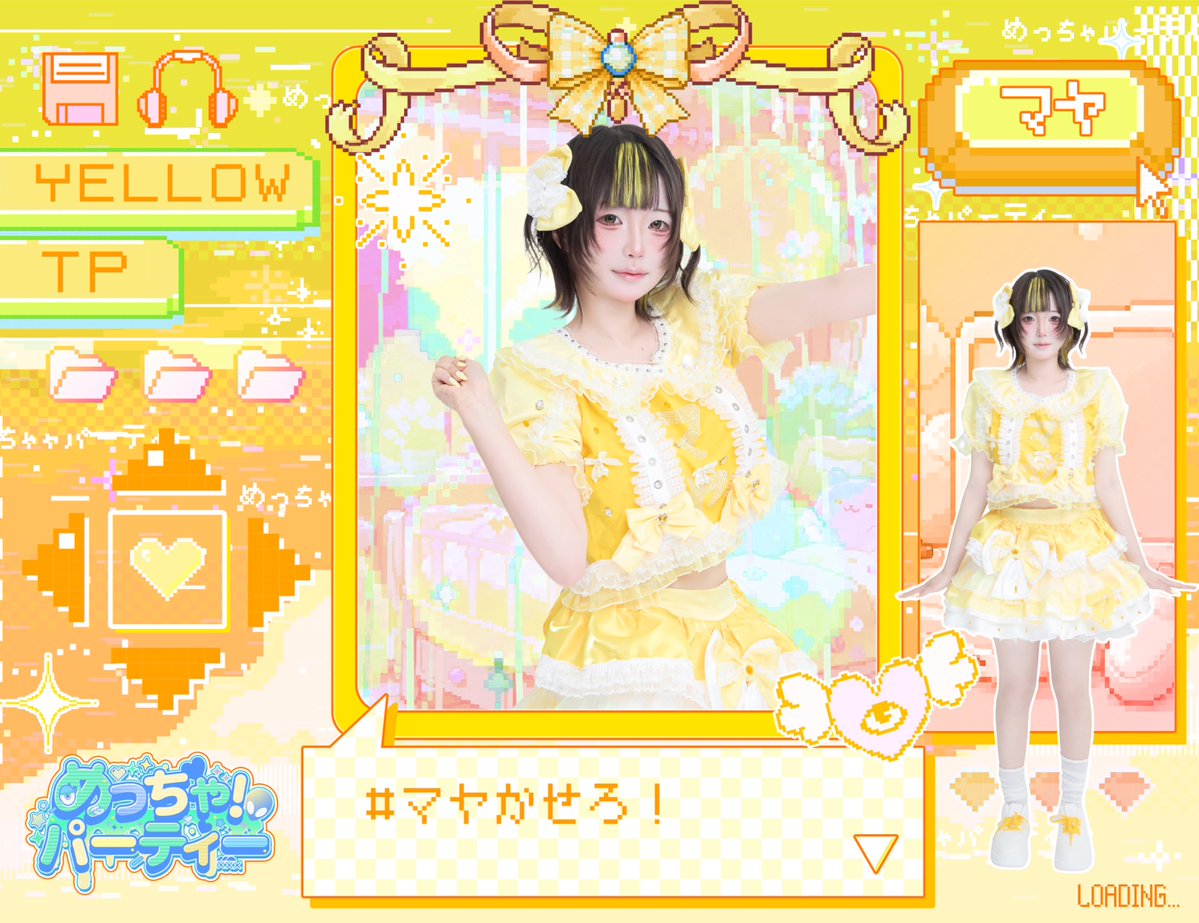 MecchA_info_'s tweet photo. 【𝗖𝗛𝗔𝗥𝗔𝗖𝗧𝗘𝗥 𝗗𝗔𝗧𝗔 𝗨𝗡𝗟𝗢𝗖𝗞𝗘𝗗】 🎮

▶ マヤ 
𝗬𝗘𝗟𝗟𝗢𝗪 ▸ 𝗧𝗣
𝗕𝗜𝗥𝗧𝗛 ▸ 𝟬𝟱/𝟬𝟴
@MecchA_maya

[ 𝗧𝗣 ▰▰▰▰▰▰▰▰▰▰ 𝟭𝟬𝟬% ]

#めっちゃパーティー
#マヤかせろ #マヤぴ https://t.co/EtBjlbNbTW