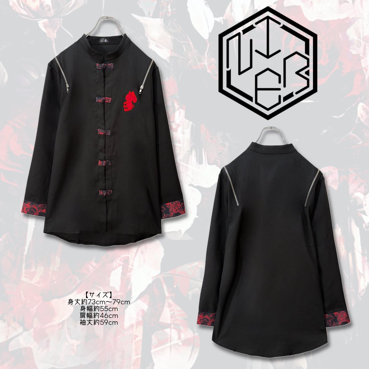 NieR_tokyo's tweet photo. ✨おすすめ商品案内✨

UNISEX 2WAY CHINA LONG SHIRT【RED】

クラシカルなチャイナデザインを、
再構築した2WAY SHIRT✨

是非チェックしてみてください🐰
https://t.co/CNbq6LuuYp https://t.co/jmUK0Mj0vc