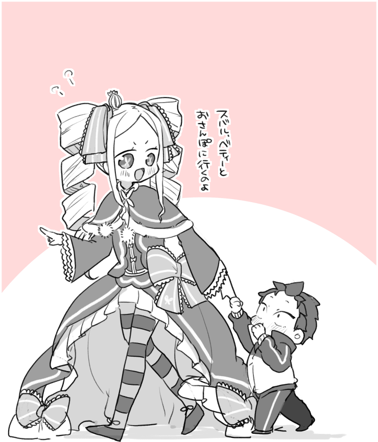 kmsw_A's tweet photo. 👶 https://t.co/3OIXxqrE7Q
