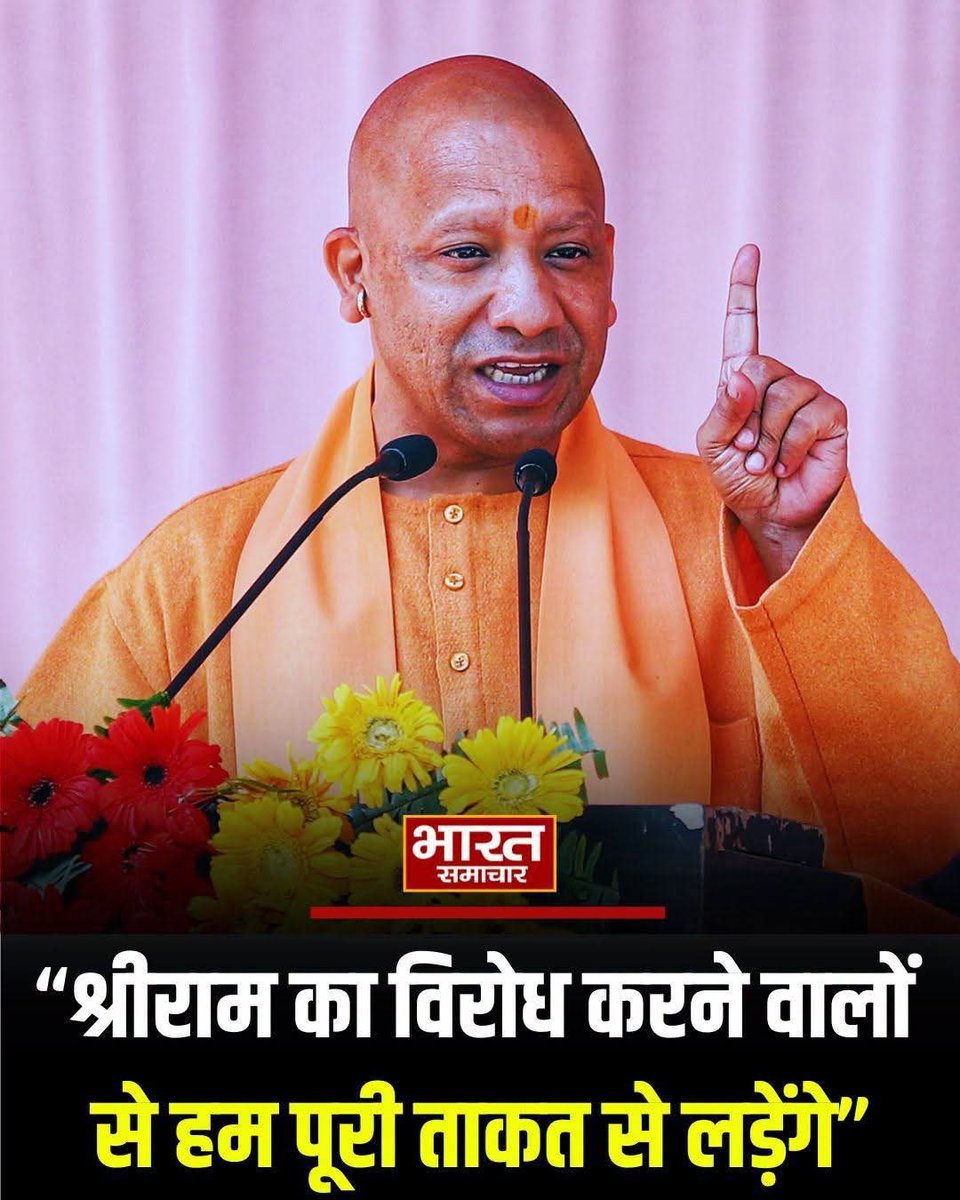 infra_jeet81533's tweet photo. चंदा चोरों से देश के जनता पूरी ताकत से लड़ेंगी 😂😜🙏 https://t.co/XS85esjiOe