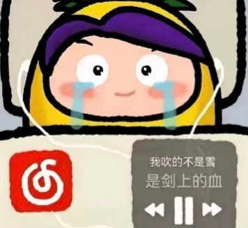 liamqyyz's tweet photo. 为什么没有真人找我聊天啊，我主动去找别人，一看主页一眼人机 https://t.co/vfIRHNTXnT