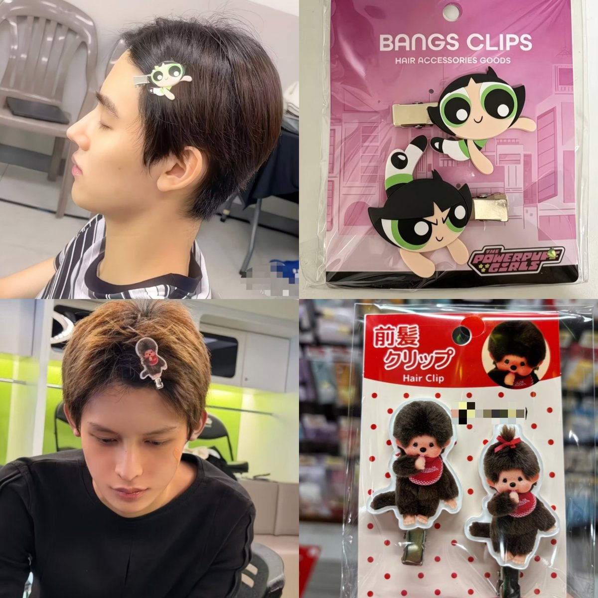 VIESCZY_GO's tweet photo. [🇨🇳 PRE-ORDER]
Buttercup &amp; Monchhichi Hair Clip

💰 18.000 /2 pcs
ㅡ DP 10.000

Bersih INA 🇲🇨
🏡 Jakarta Timur https://t.co/lxV4Ute4Sg