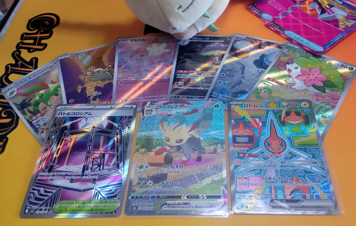 昨日のスクランブルバトルのポケカくじの結果👍 ユリノが開封してくれ