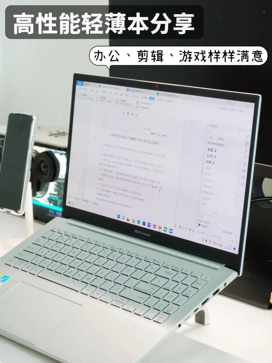 Pmackie10's tweet photo. Just hit "submit" on my final thesis! No more all-nighters, no more draft edits. The hard part’s finally done https://t.co/I10qzdWZW1