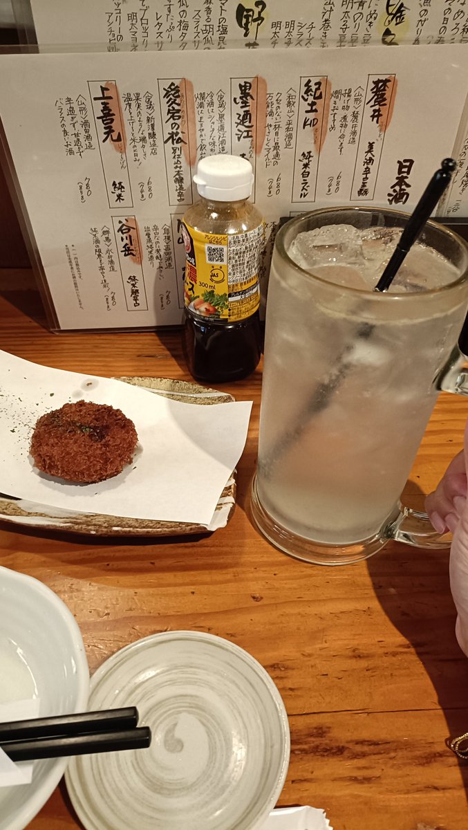 gomar11251's tweet photo. 東洋美人（山口澄川醸造）、サーモンカマ塩焼き、出汁しみしみ大根、生搾りレモンサワー
幸せすぎるぅぅぅ https://t.co/dOfJ3bFXU7