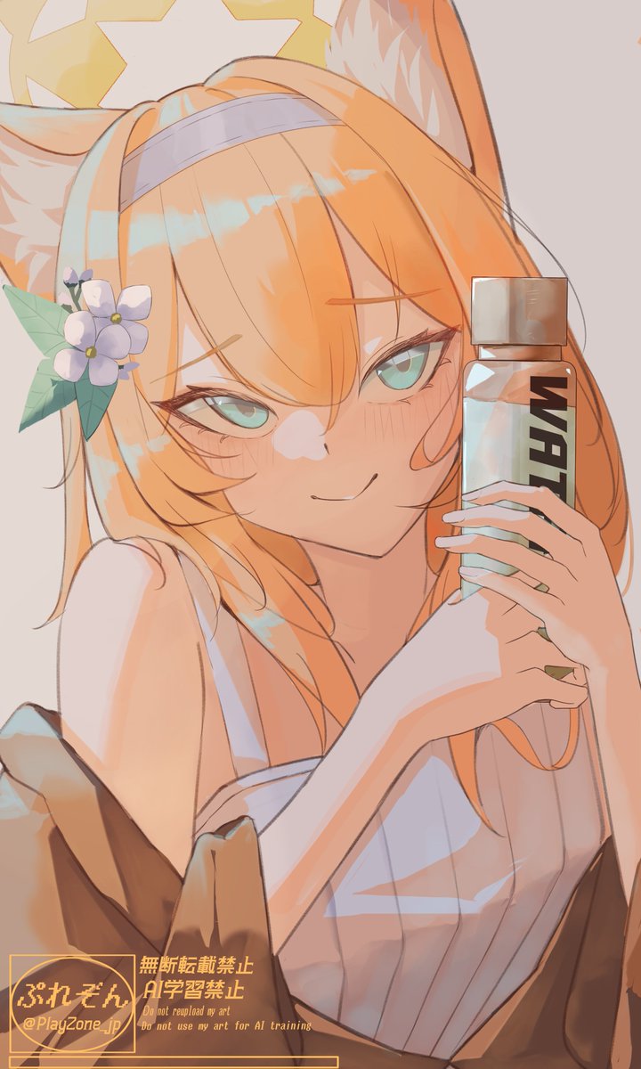 PlayZone_jp's tweet photo. 伊落マリー
「水分補給忘れないで下さいね」
#ブルアカ ＃イラスト https://t.co/r7Kmx7KrXU