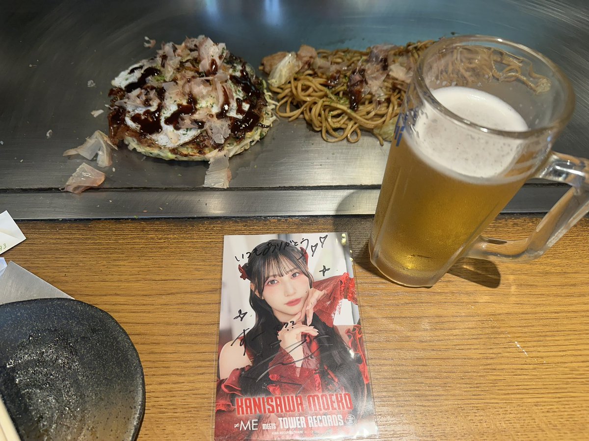 moeko3220's tweet photo. やっぱり大阪に来たら、
これを食べないとね😋 https://t.co/SdrTr7XuRR