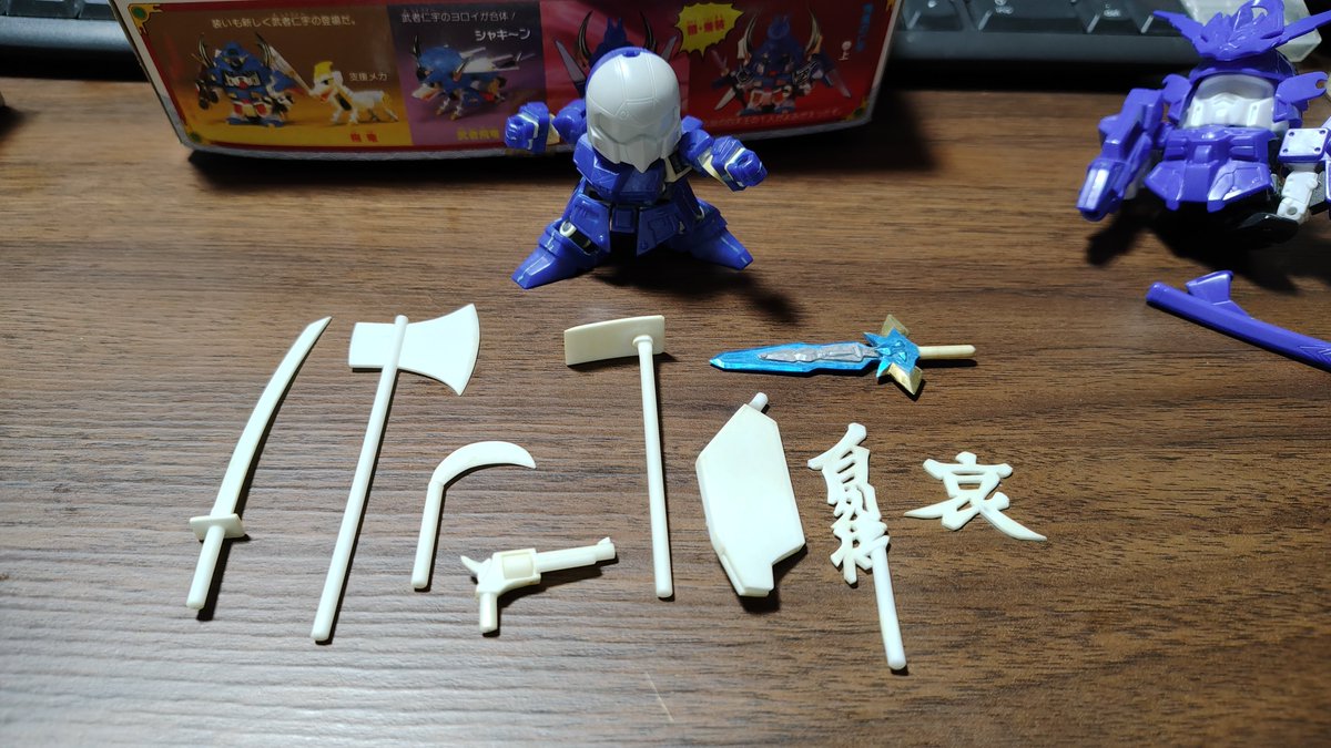bluechick_100R's tweet photo. プラ板で簡単に作ってた習作物だなぁ懐かしい
まだパテでのスクラッチに傾倒する前だったか
武者ペズ・バタラと同時期かしら https://t.co/XpTVeEBeKT