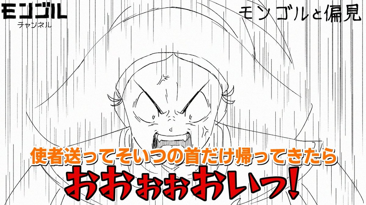 04colocte's tweet photo. パロディしか描けん https://t.co/pymT8Rou9W