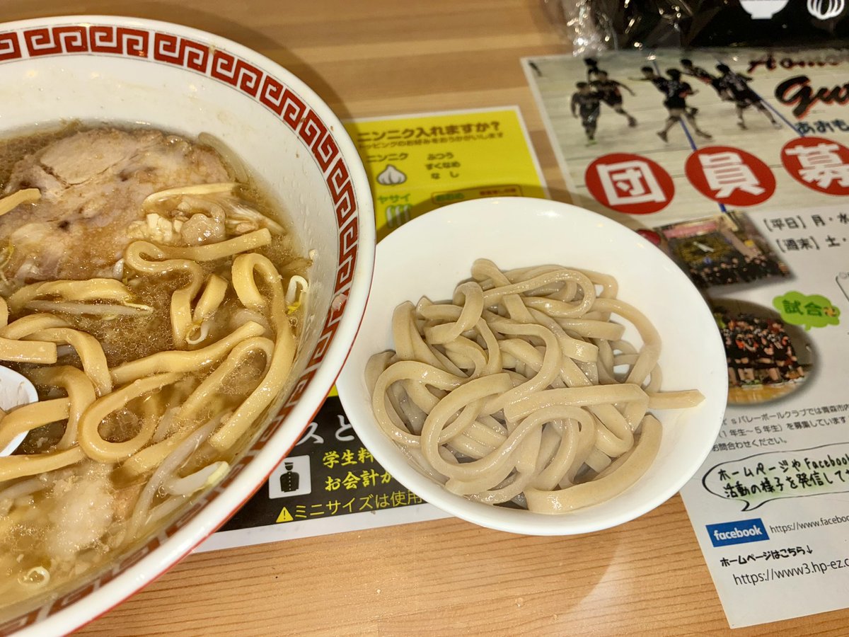 soBJ313rd's tweet photo. 青森市
ラーメンくめちゃん
小豚ラーメン！最高！！
替え玉も(^^) https://t.co/8JlZFZRton