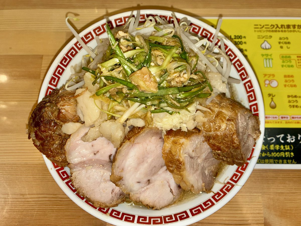 soBJ313rd's tweet photo. 青森市
ラーメンくめちゃん
小豚ラーメン！最高！！
替え玉も(^^) https://t.co/8JlZFZRton