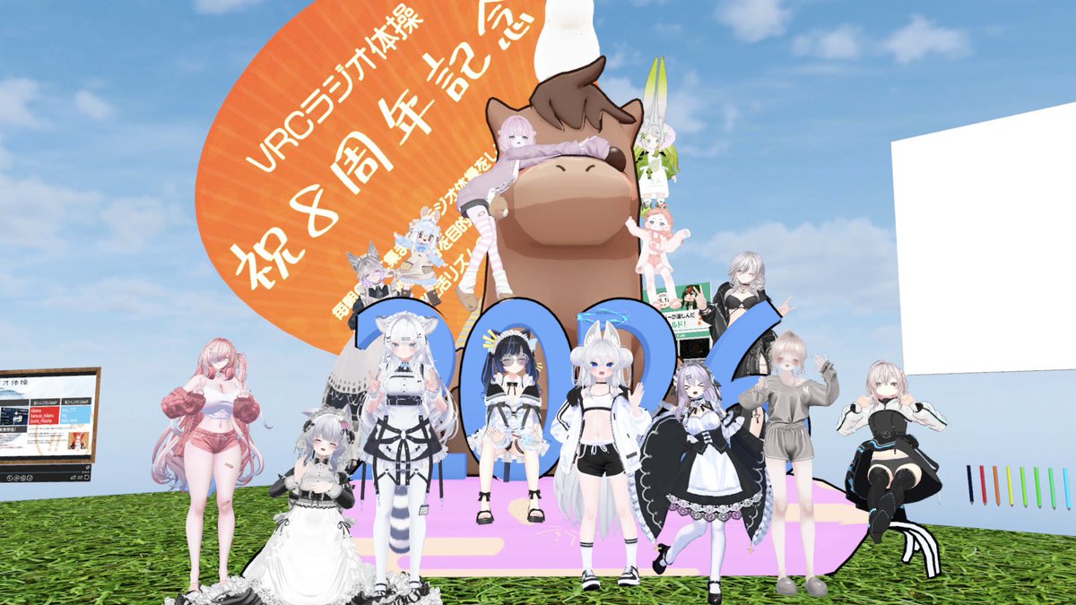 mmtt_toitoi tweet picture