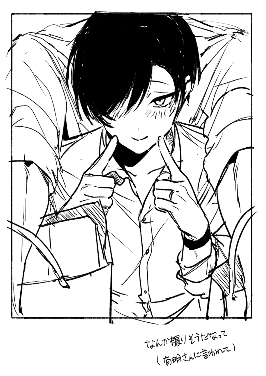 05Mgj's tweet photo. 息抜き https://t.co/e1iHdWQfza