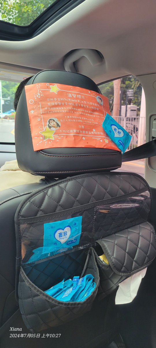 AdvancedARBTr's tweet photo. Just nailed my first parallel parking!  Turned 3 tries of awkward swerves into a smooth, perfect slot—today’s L-plate win hits different. #LearnerDriver #DrivingWin， https://t.co/mFDO7BeyHD