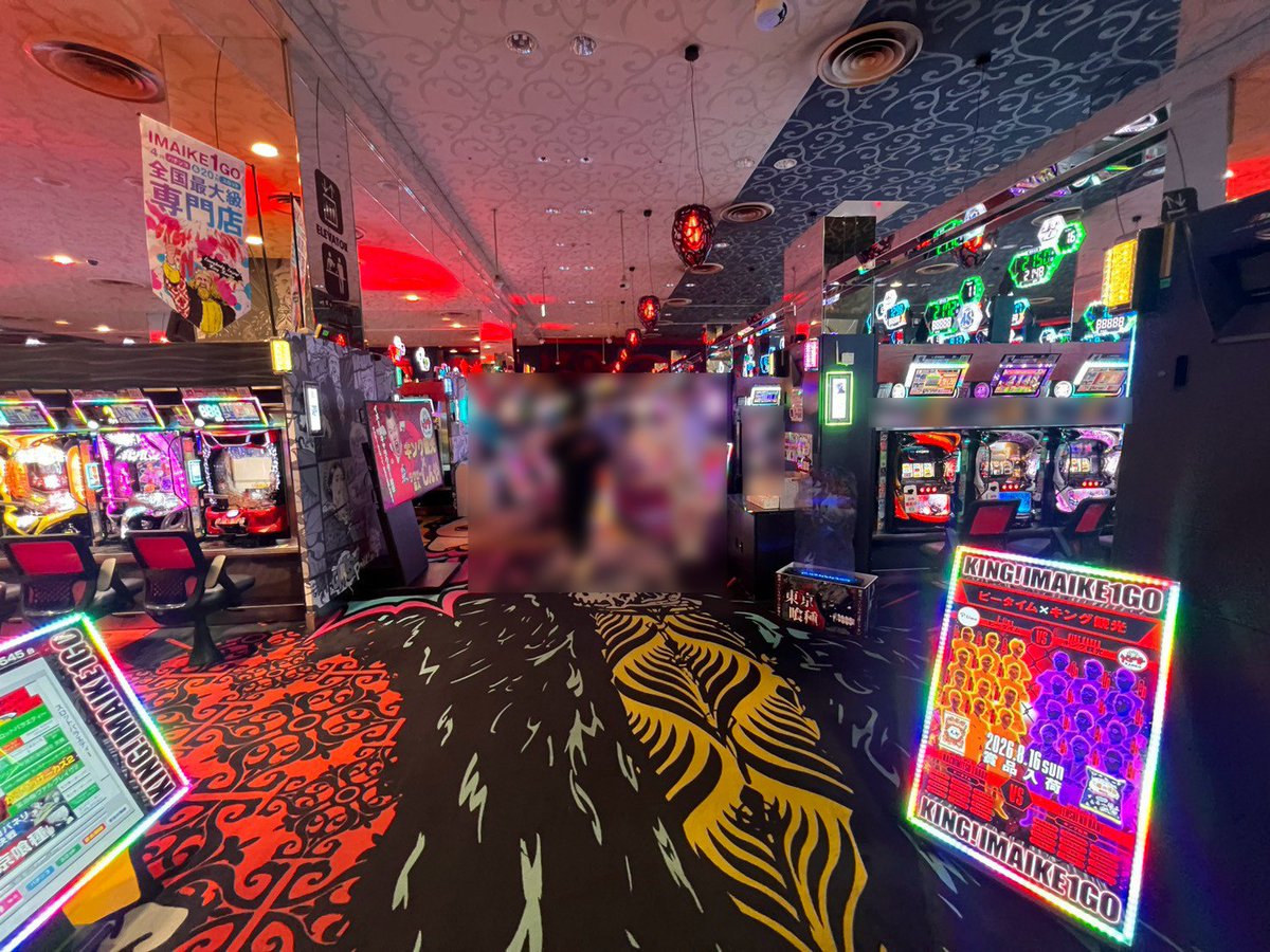 thematch_report's tweet photo. ✅8/16(日) 
THE MATCH取材班が下記の店舗を取材しました📸

【キング観光笠寺店】
パチンコ：106名
スロット：74名
合計：180名(11:30時点)

【キング観光新瑞店】
パチンコ：108名
スロット：61名
合計：169名(12:00時点)

【キング観光サウザンド今池2号店】
パチンコ：256名
スロット：232名
合計：488名(14:00時点)

【キング観光サウザンド今池1号店】
パチンコ：326名
スロット：352名
合計：678名(14:00時���)

※このポストはPRの内容を含みます。