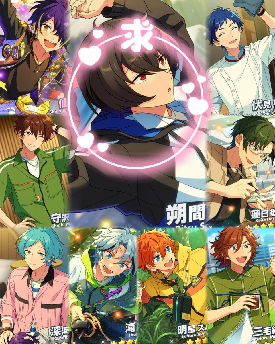rumi_80_ju's tweet photo. 【交換/買取/仮約束】あんスタ あんさんぶるスターズ コレクション缶バッジ コレ缶 Aug casual 

譲：ご提示額 定価(+送料)〜 

求：凛月 
︎

・現段階ではまとめてお譲り頂ける方優先
・抱き合わせ等条件ありましたらお気軽に申し付けください。

お声掛けよろしくお願いいたします。 https://t.co/UmZew6L3y0