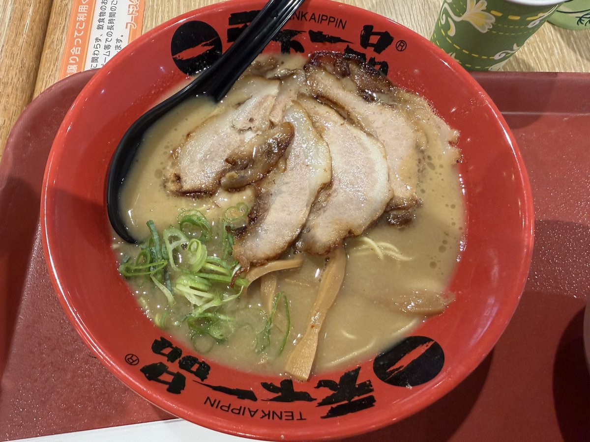 takero55's tweet photo. お盆は関西でゆっくり

#天然塩ラーメン
#京都塩元帥
11年ぶり��かしい

#豚トロチャーシューメン
#天下一品ららぽーと甲子園店
天一であって天一でない
五条桂に最後行けなかったのが心残り

#鶏谷式家系ラーメン
#チャーシュー増し
#麺処鶏谷
濃厚、チャーシューも美味しくご飯も進む https://t.co/fVum80tdwr