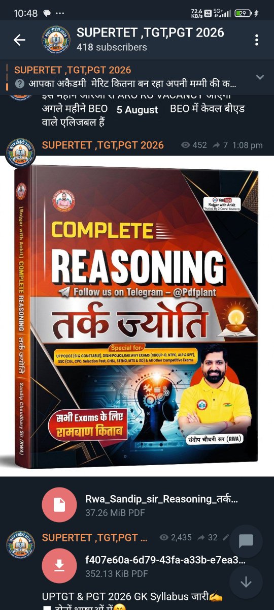 _dhimanji's tweet photo. @rojgarwithankit Ye channel aapki books ko free me without copyright share kr rhe h https://t.co/DKazBnC3wm