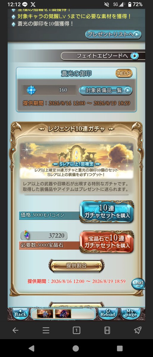 toolgorilla's tweet photo. ｳｵｵｵｵｱｱｱｱ\( 'ω')/ｱｱｱｱｱｯｯｯｯ!!!!! https://t.co/elFLkAwnGH