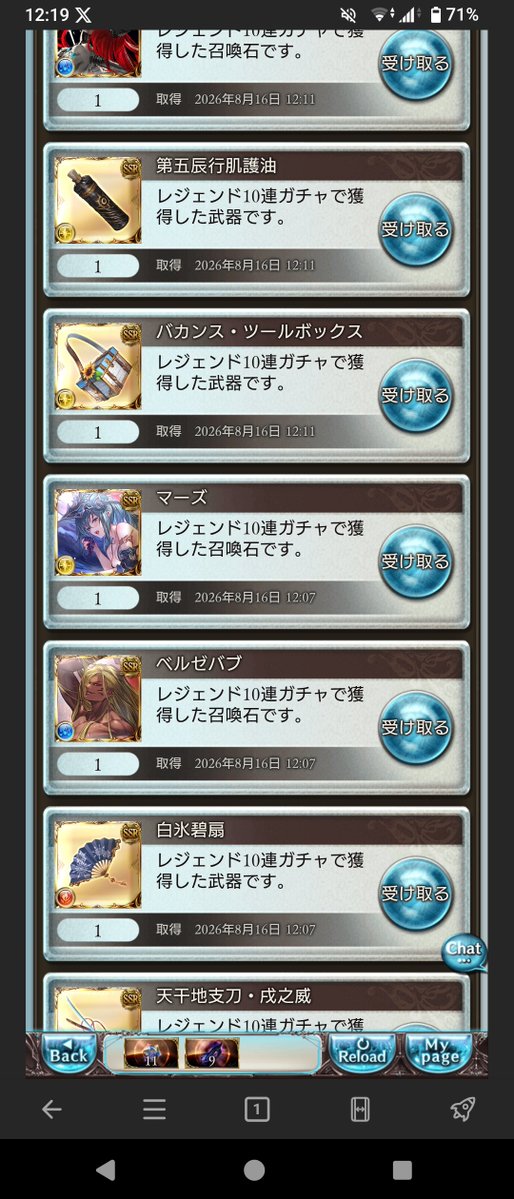 toolgorilla's tweet photo. ｳｵｵｵｵｱｱｱｱ\( 'ω')/ｱｱｱｱｱｯｯｯｯ!!!!! https://t.co/elFLkAwnGH