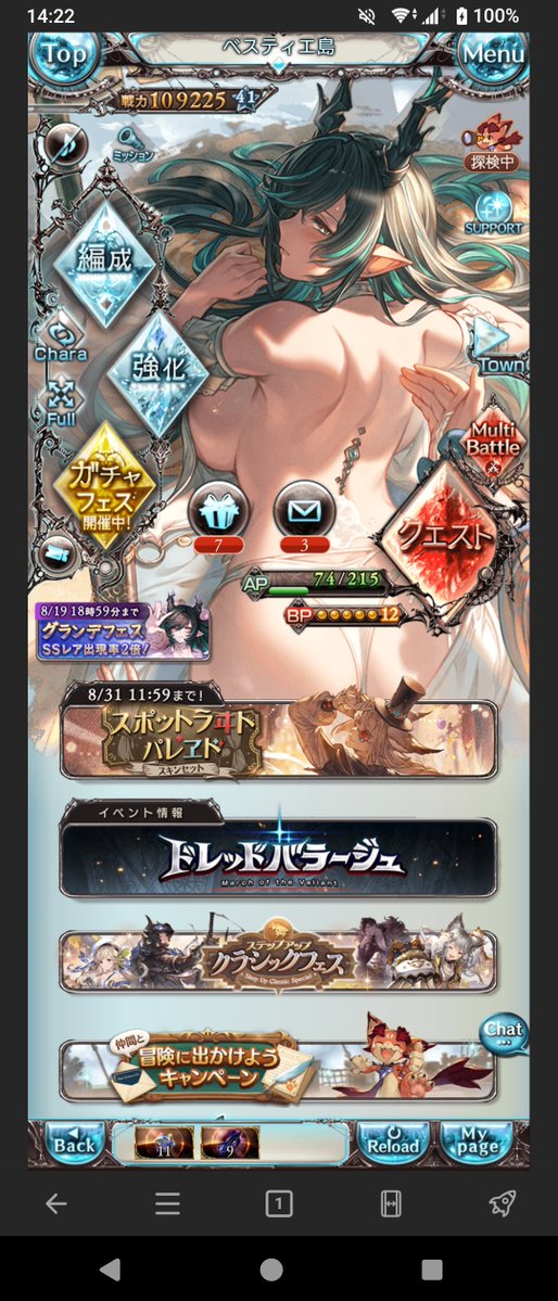toolgorilla's tweet photo. ｳｵｵｵｵｱｱｱｱ\( 'ω')/ｱｱｱｱｱｯｯｯｯ!!!!! https://t.co/elFLkAwnGH