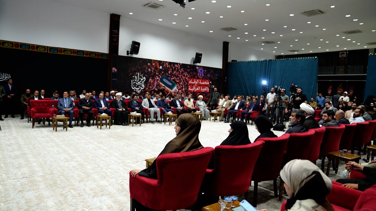Khamenei_m's tweet photo. “Dawn of a New World Order” unveiled in Iraq

On Aug 15, the book “Dawn of a New World Order” was unveiled during the conference The New World Order in the Thought of Grand Ayatollah Sayyid Mojtaba Khamenei, held at the Intisar Hall in Baghdad.

Read more
https://t.co/VXUrpUMgtm https://t.co/fR6vRutphO