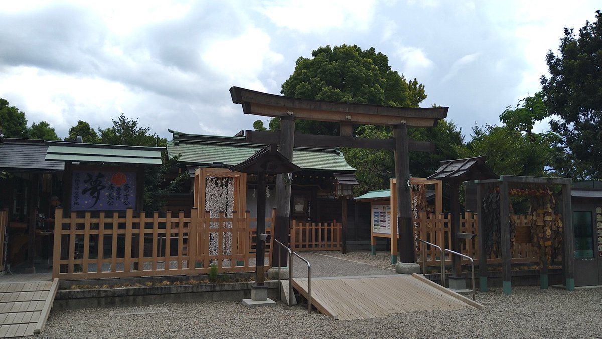 ashibekik's tweet photo. 2026年8月15日
この日の最後の目的地、豊國神社
地下鉄の駅構内には、名古屋ゆかりの武将たちが。
お参りしてると、突然の通り雨。
名古屋の御朱印巡り、少しずつ楽しんでいます。
#御朱印 https://t.co/FMWAvqdO5E