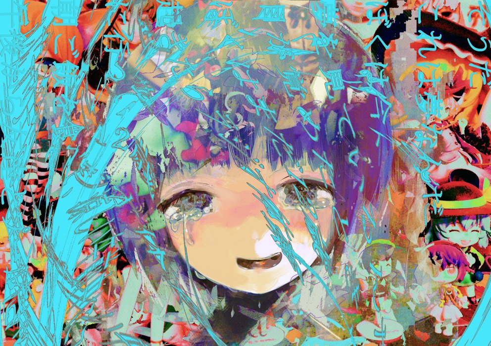 DOnut_bone's tweet photo. そうだ 
これは夢なんだ 
ぼくは今、夢を見ているんだ 
目が覚めたとき、 ぼくはまだ12歳 
起きたらラジオ体操に行って、 
朝ご飯を食べて、 
涼しい午前中にスイカを食べながら宿題して、
午後から友達とプールにいっておもいっきり遊ぶんだ… https://t.co/4TEjQbSfUa