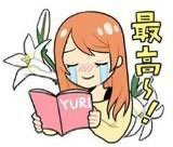 HasutaEbbi's tweet photo. https://t.co/ZGZLw303bl