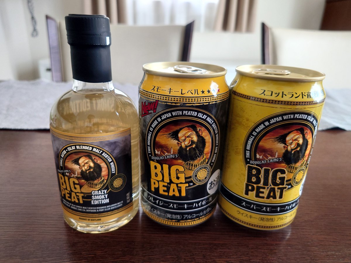 dajgmj56's tweet photo. BIG PEATの飲み比べセットを確保！🔥
​#TWウイスキー部 #Whisky #ビッグピート #アイラモルト https://t.co/nFfgvzRQp7