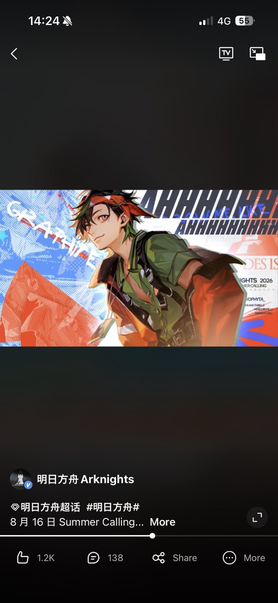 2887_Aegis's tweet photo. ⁉️⁉️⁉️⁉️⁉️⁉️⁉️⁉️⁉️⁉️⁉️⁉️⁉️
夢？？？？？？？？？？？？？？？
幻？？？？？？？？？？？？？？？
エニス？？？？？？？？？？？？？
動いている息をしている
涙が止まらない、、、、、、、、、、
あ、、、、、、、ありがとう、、、、、
でもどうして？？？？？？？？
夏の太陽せい？？？？？？愛しt https://t.co/f9t6Ca6dHf
