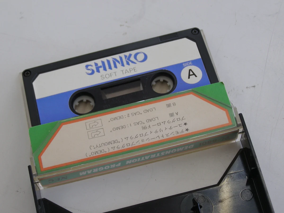 【PC-8801ソフト】ドボンゲーム【磁気テープ】 パソコンショップ PC-Boh on X: 