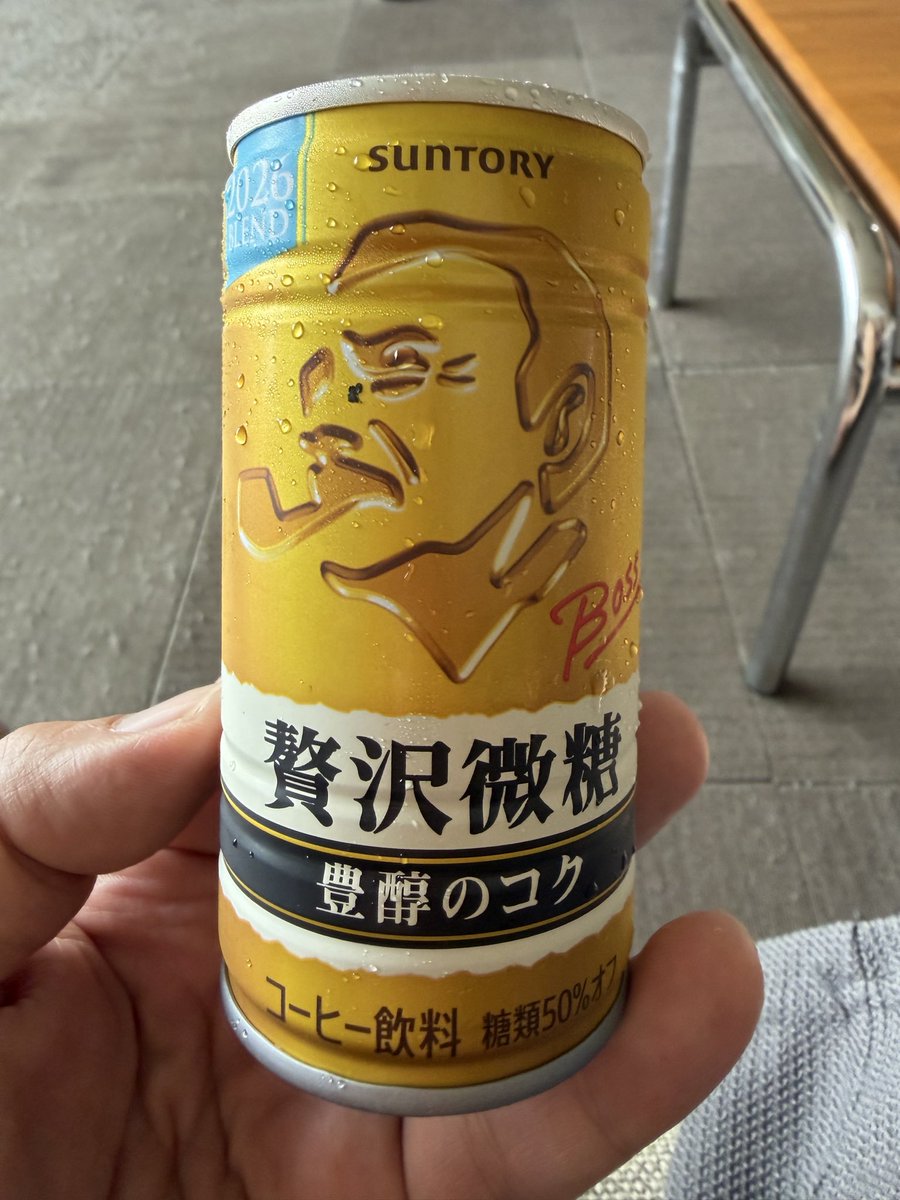 shodenjin's tweet photo. 娘のダンスの練習中に数ヶ月ぶりに泳いだら、最近痛かった肩の影響かストリームラインが組めないし、泳げない程じゃないけど肩痛いし😭けど、泳いでたら痛みも軽くなってきたのでこれから少しづつまた泳ごうと思います🏊‍♂️
来てない間にシャワーの所に台が付いていて道具が置ける様になっててよかった✨ https://t.co/IXkHxH8Lae