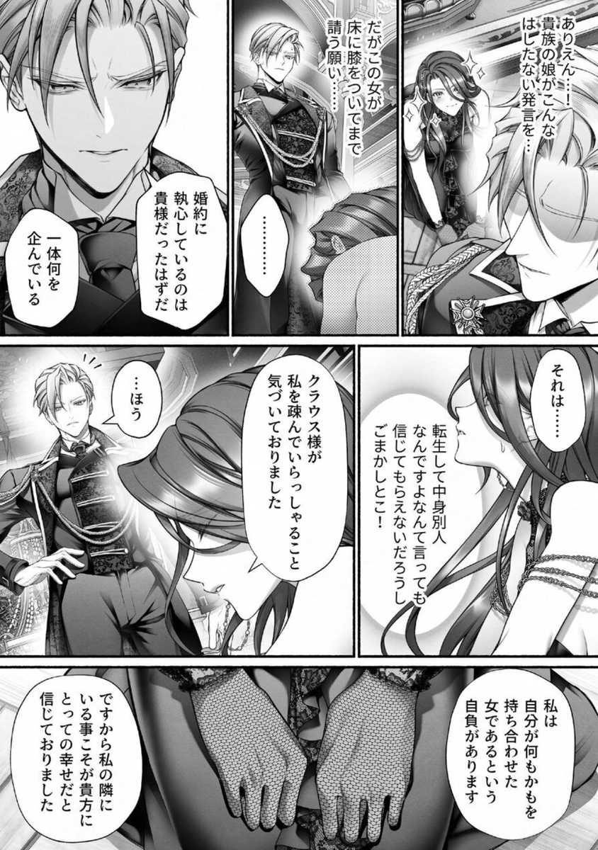 krisdhal's tweet photo. https://t.co/JgplWI0IFB
