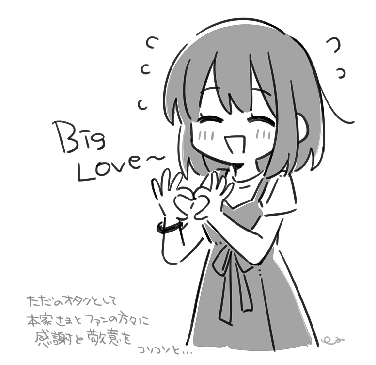 douga_ppp's tweet photo. https://t.co/hrgoKoxXvL