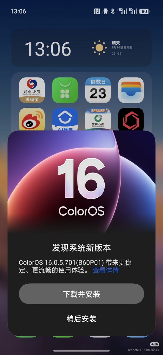 BabuBahlerao's tweet photo. How do I completely disable this on my OnePlus 15T?
It prompts me every single day, it's so annoying! 😤 I've already turned off auto-download and night auto-update. What else can I do?
#oneplus15t #coloros16 #oneplusupgrade #oneplussmartphone#android #systemupdate https://t.co/sQtCGZuC7z