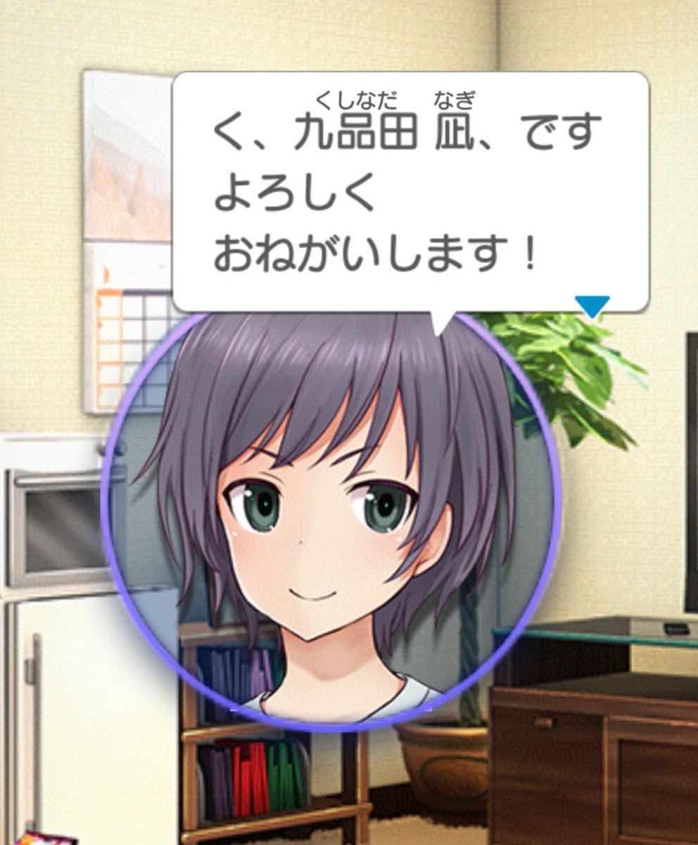 DANDAN_alba's tweet photo. 復刻イベントをご堪能中のコラボ等からアリスギアを始めてくださった皆様。
この子の名前を覚えてお帰りください。
#アリスギア https://t.co/9Q2pXVZyPI