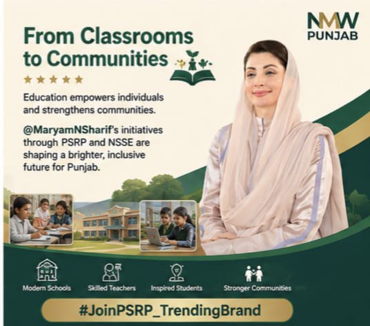 studentstudio9's tweet photo. Strong education builds confident students and a stronger Punjab.
Positive educational change is taking shape under @MaryamNSharif’s leadership.

 h https://t.co/C2xsdFRPtn